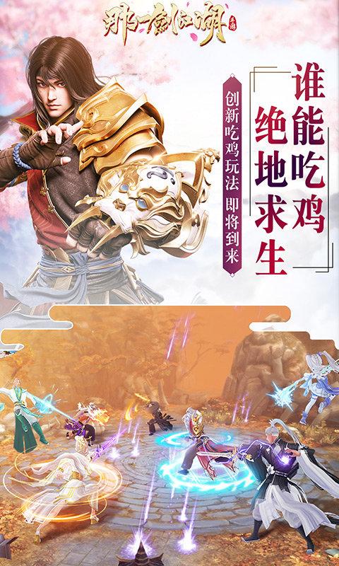 还在为红警帮会名发愁？这里有你想要的！