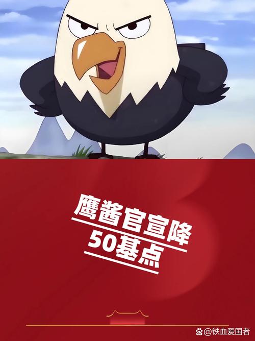 红警鹿茸？这名字听着就厉害！