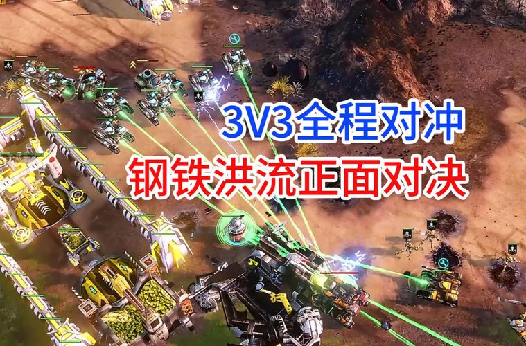 红警3俄国:钢铁洪流碾压一切,最强兵种大揭秘!