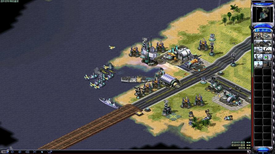 红色警戒2：快速有效克制海豚的终极攻略