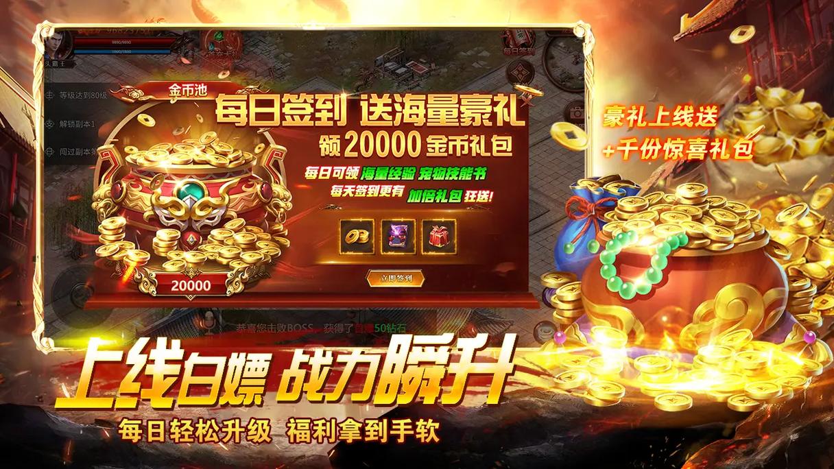 老撕鸡红警游戏攻略大全，新手老玩家都能用