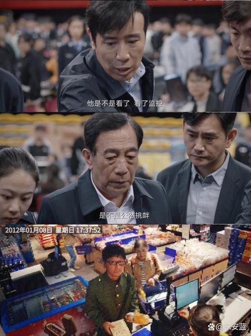 红警陈树：揭露社会阴暗面，反思犯罪根源