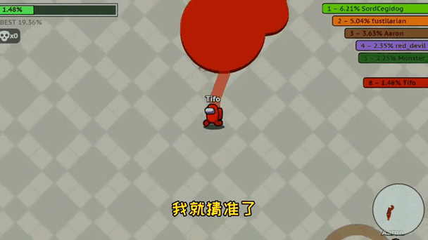 红警2太空人无敌?教你轻松应对太空兵进攻