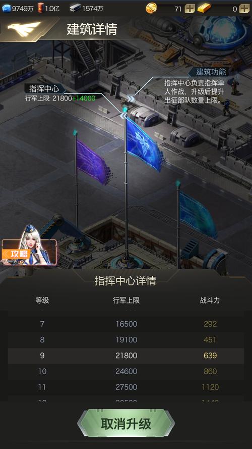 红警蜂鸟：刺激战场！带你体验全新战争！