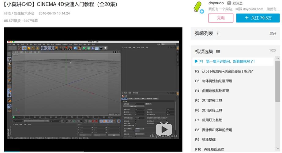 红警3基地建造详解:从入门到精通的全面指南
