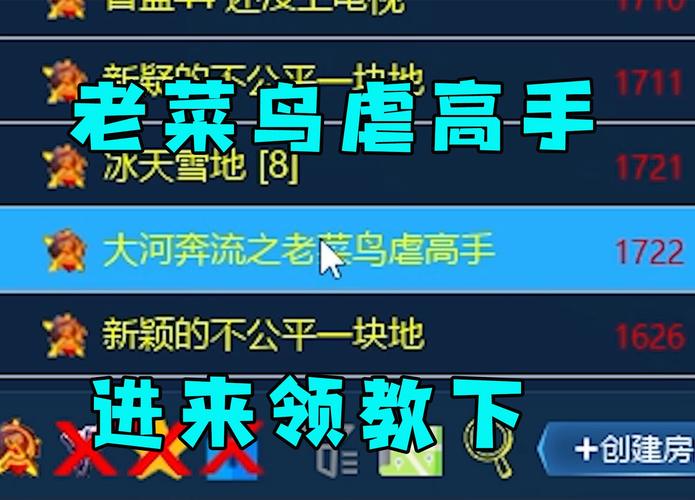 告别菜鸟！红警游戏书助你称霸战场