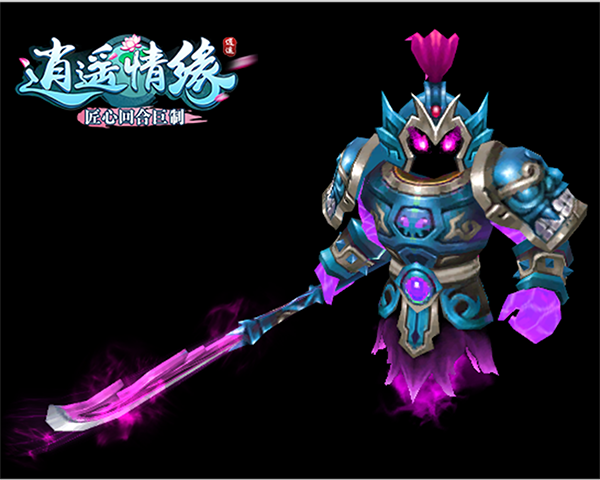 红警鬼王冲：轻松击败鬼王BOSS的技巧