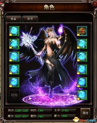 红警3约战平台:顶级对战,等你加入!