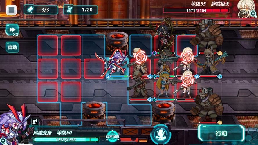 橙光游戏红警攻略大全，助你快速通关称霸战场