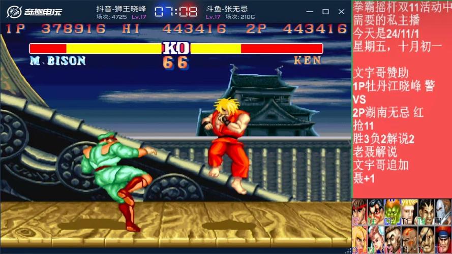 回味经典！神仙打架红警游戏视频大放送