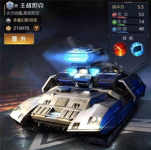 红警OL英雄最佳任命方案：高效提升作战实力