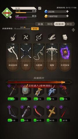 红警俄国罗盘：新手玩家的轻松游戏指南