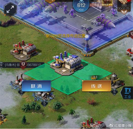 红警OL战区嘉奖领取攻略：别错过你的奖励！