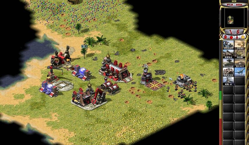 红警游戏技巧：学会按H键快速回家