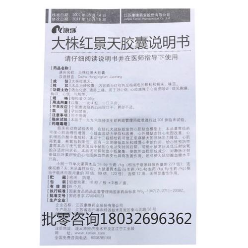 大住红警天，空气污染严重！教你如何有效防护