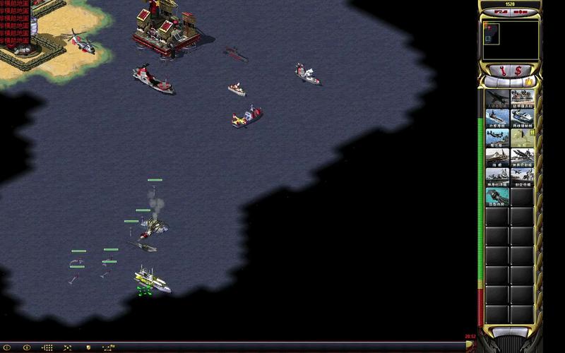 红警2蓝鲸行动：新手入门及进阶技巧详解