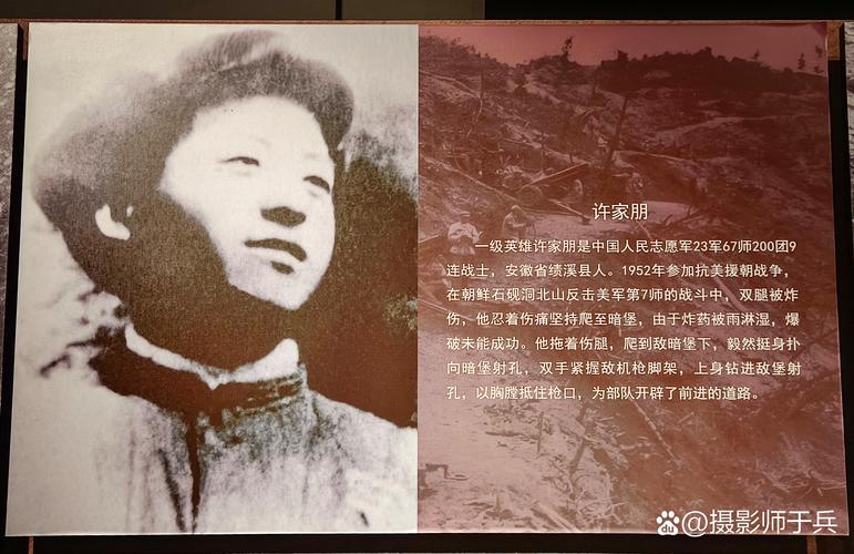 优秀警官刘红：用行动诠释忠诚与担当