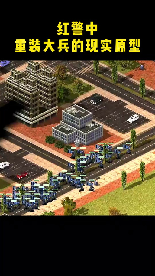 红警真实还原？盘点游戏中来自现实的武器装备