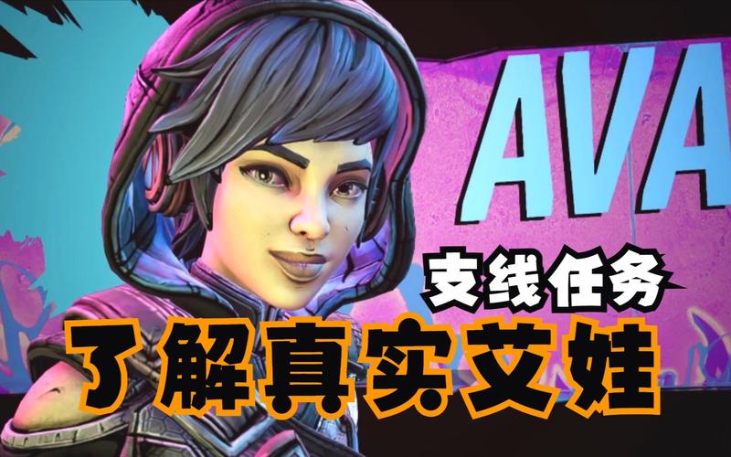 红警3艾娃与剧情:她背后的故事你都知道吗?