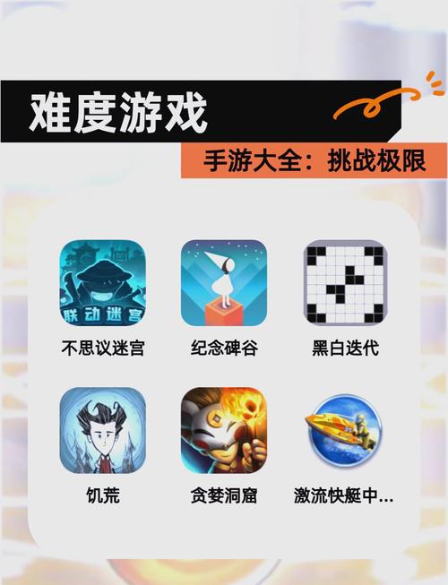 红警最穷玩法攻略：挑战极限资源配置的策略