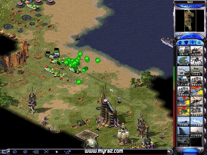 红警语气大全:学学那些经典喊话