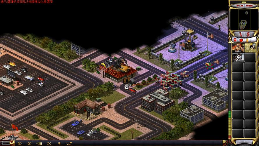 红警超清画质来袭！重温经典战役回忆杀