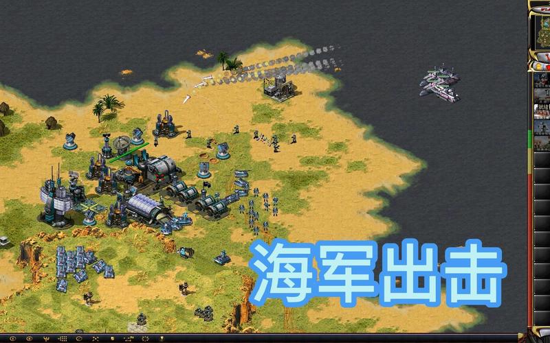 红警新手村常见问题解答：解决你的游戏难题