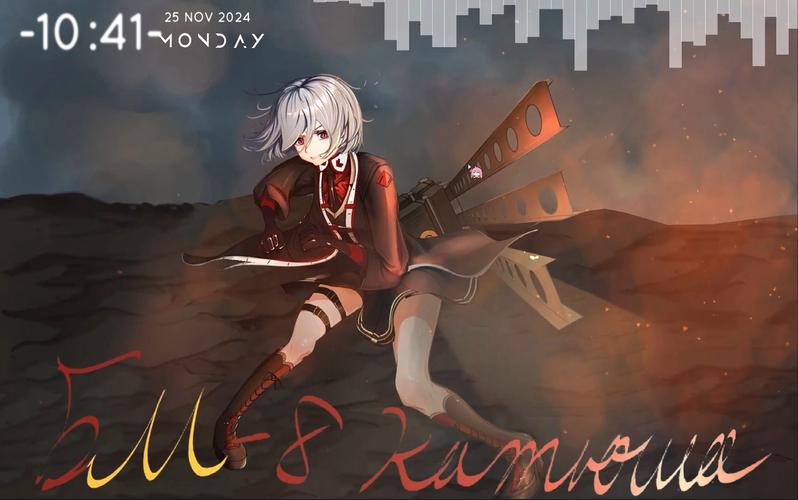 如何玩转红警3喀秋莎?超详细图文教程来了