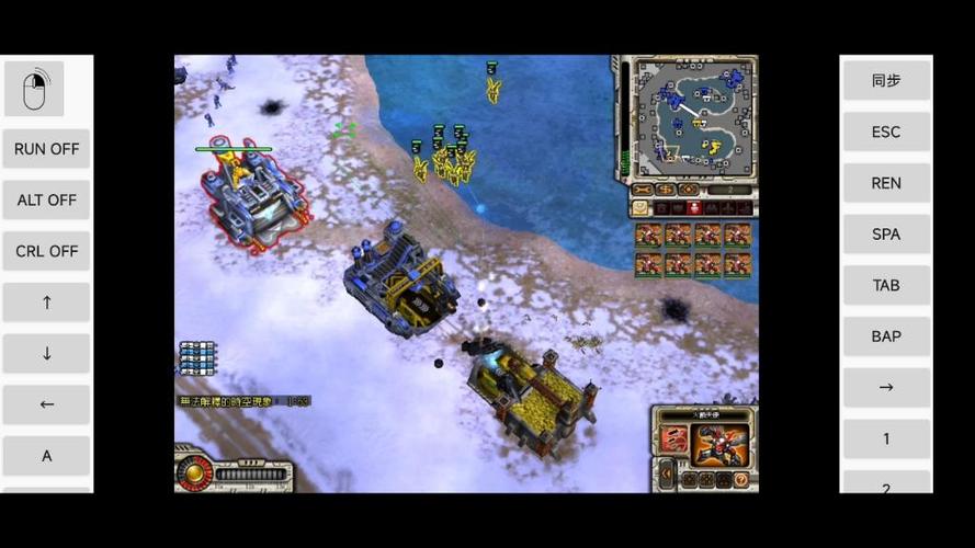 红警弹幕装置：升级你的防御，轻松碾压对手