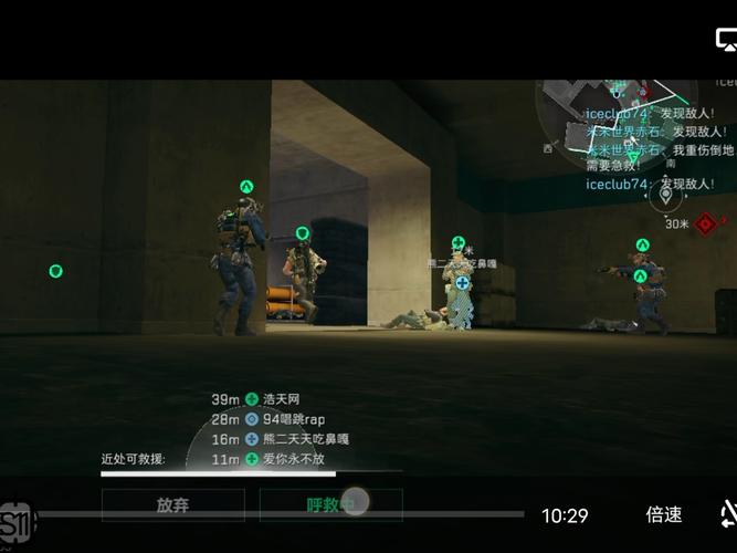 战地红警试玩评测：这款游戏究竟好不好玩？