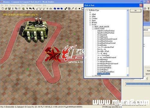 红警3地图制作秘籍:高级技巧与案例分析