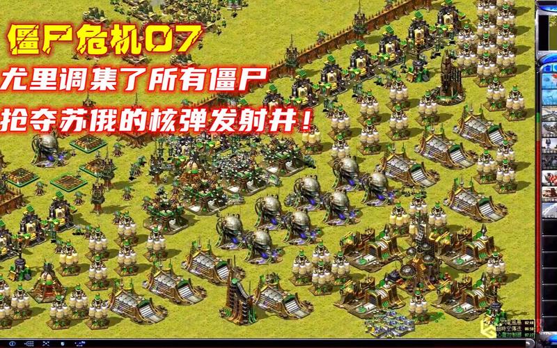 揭秘红警资源抢夺上限：快速提升资源获取技巧