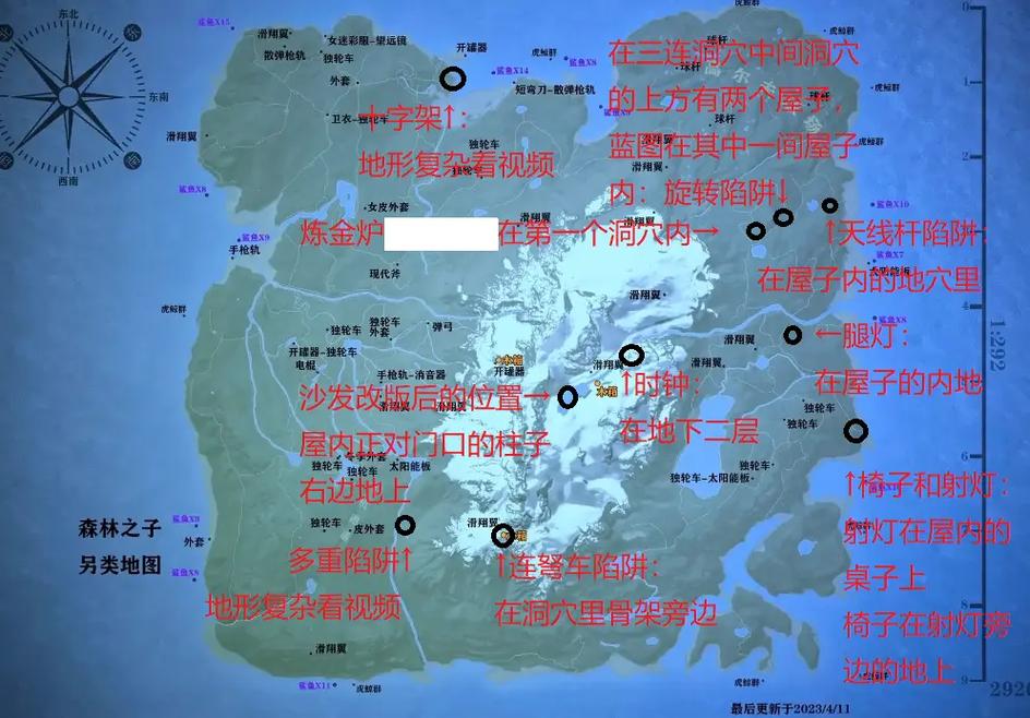 红警建造场位置选择：最佳建造位置推荐，事半功倍