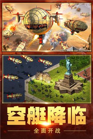玩转红警摆兵：高效作战的制胜法宝