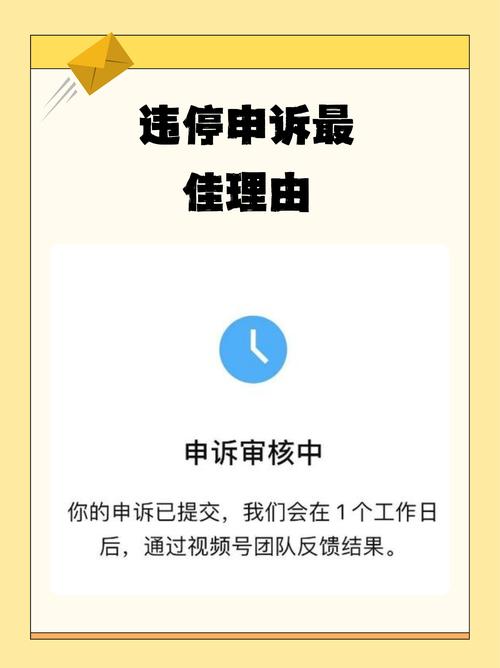 红色警戒游戏报错？错误签名解决方法大全
