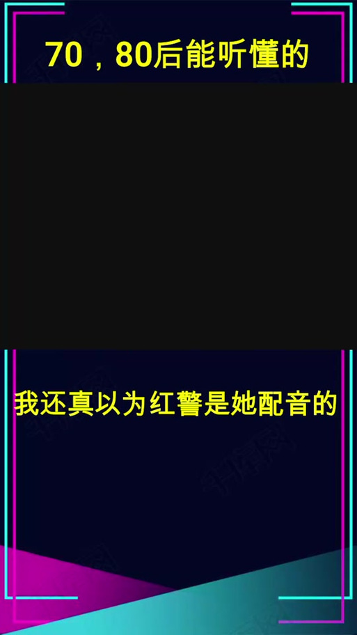 自己动手为红警配音：简单易上手的教程