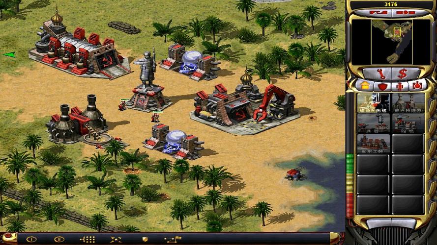 玩转红警苏军：各个关卡的通关技巧和心得