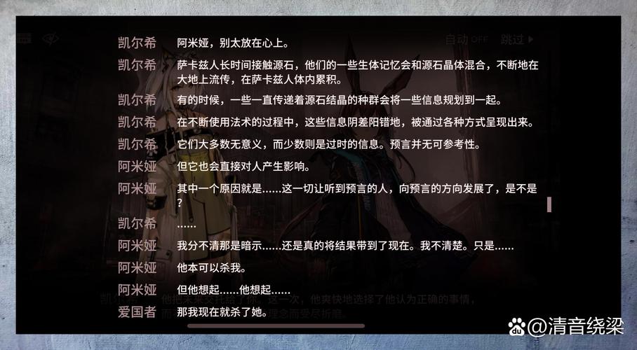 红警方舟吧：讨论红警与方舟游戏的各种话题