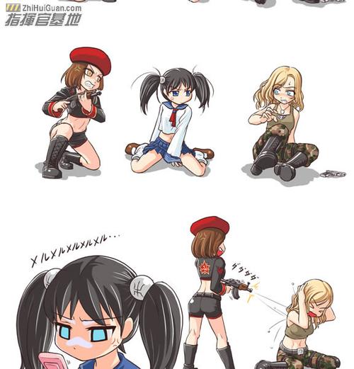 红警小漫画：那些年我们一起玩过的红警