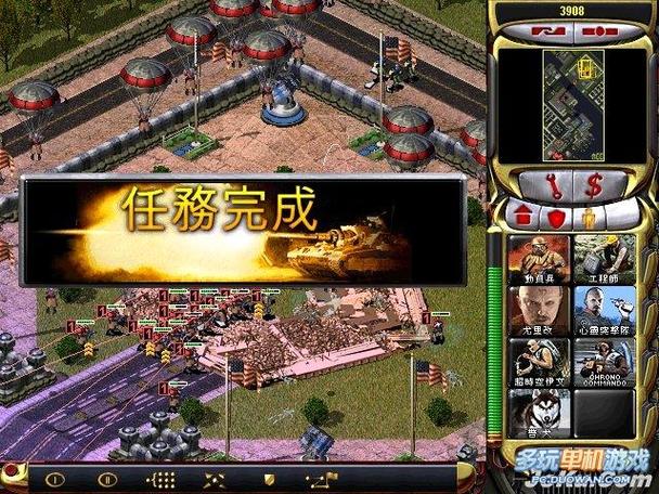 体验神州红警3:高难度战役,精彩刺激的即时战略游戏