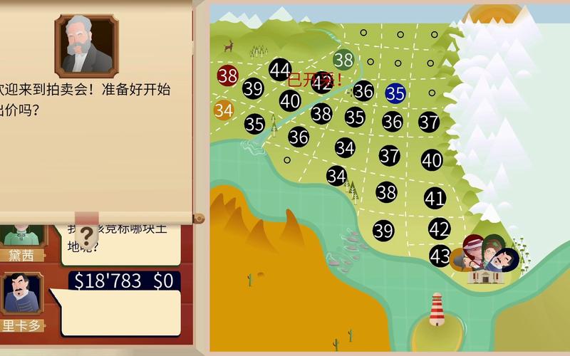 红警2石油场地图推荐:经典地图B2石油争夺