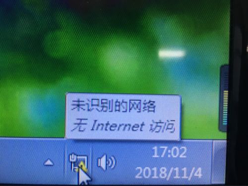 红警任务报错，别慌！简单步骤帮你解决问题