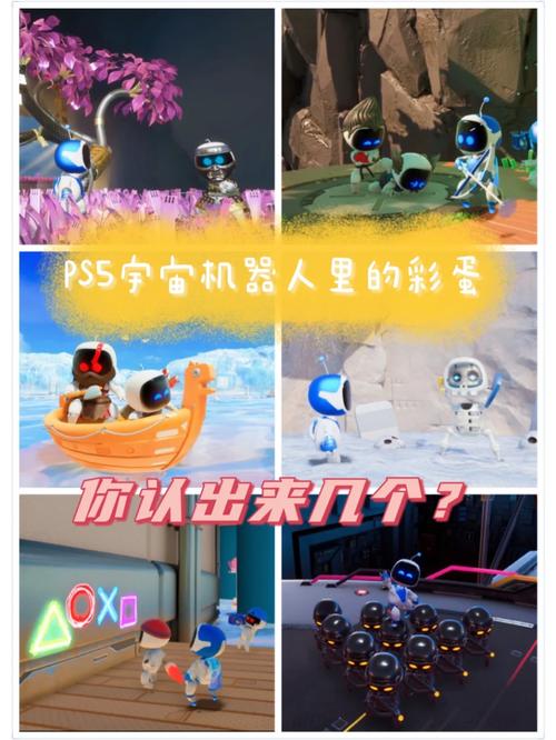 红色警戒3旭日旗的秘密:你不知道的游戏彩蛋