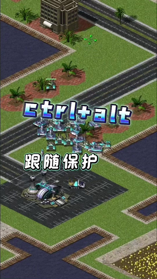 红警资源援助方法详解：简单几步，助你成为盟友之光！