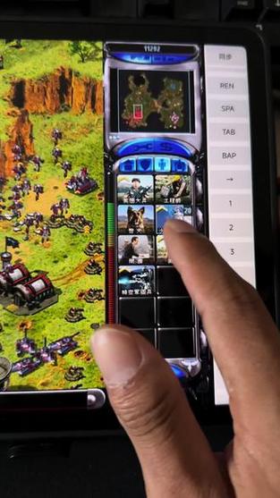 光环助手红警：体验不一样的红色警戒