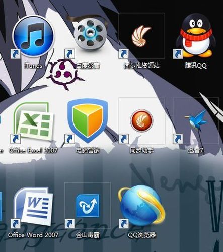 电脑玩红警无声？可能是这些小问题