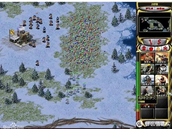 最全红警突突装备解析：让你成为突突大神