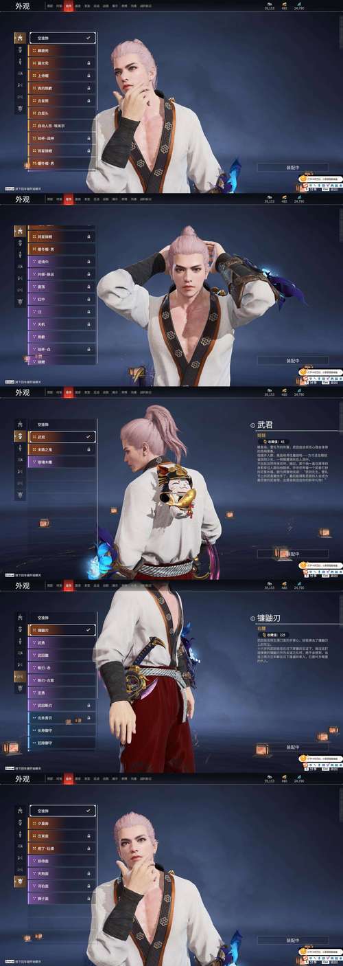 红警手游:凌梁带你体验战略大师风采