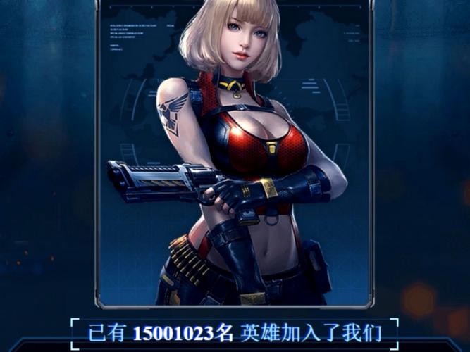 红警啥魂？小说游戏双重体验等你来