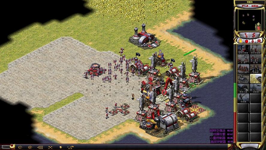 红警没有认输！顽强抵抗到底的秘诀